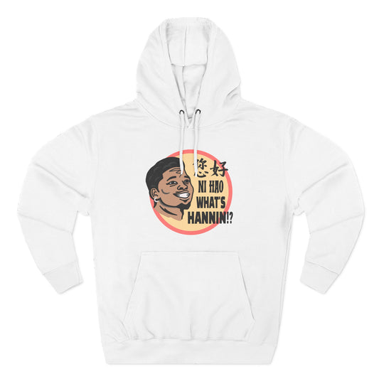 Anthony Edwards - Ni Hao What's Hannin!? | Anthony Edwards Unisex Hooded Sweatshirt