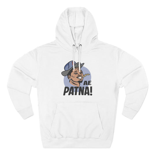 Anthony Edwards - PATNA! | Anthony Edwards Unisex Hooded Sweatshirt