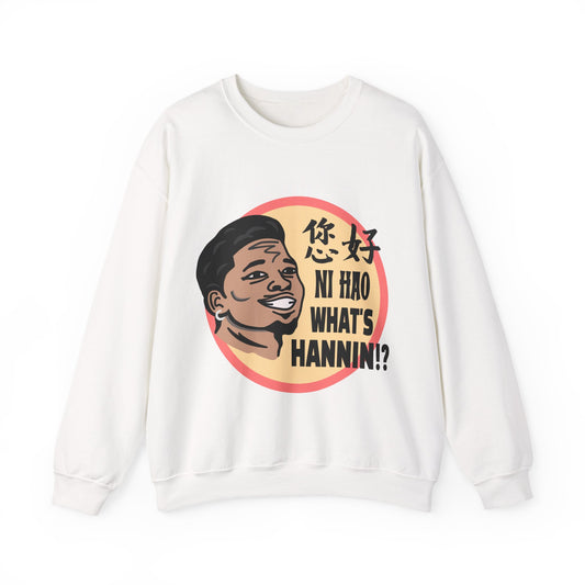 Anthony Edwards - Ni Hao What's Hannin!? | Anthony Edwards Unisex Crewneck Sweatshirt